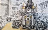 2 Габдулкагирова Эвелина_15лет_Цасовня Святой Екатерины (Екатеринбург)